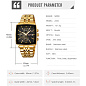 Часы наручные 2434GD SKMEI, GOLD