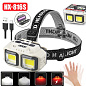 Фонарь налобный HX-816S-2COB(White+Red), Motion Sensor, Waterproof, 1x18650, ЗУ Type-C, Box