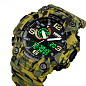 Часы наручные 1520CMGN SKMEI, CAMO GREEN