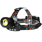 Фонарь налобный XQ-172-T6+COB, 2x18650, ЗУ microUSB, Box