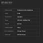 Выпрямитель для волос IPARAH P-131, 120-250°C, керамическое покрытие, LED display, 90 W