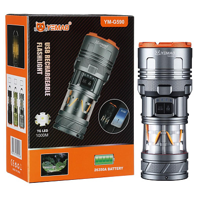 фонарь yemao ym-g590 tg, 1x26350, power bank, зу type-c, zoom, функция лампы, оптом, купить