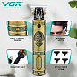 Машинка (триммер) для стрижки волос и бороды VGR V-085, Professional, 3 насадки, STRONG BATTERY