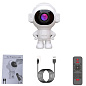 Звездный 3D проектор MGY-143 Astronaut, Bluetooth, Speaker, 4 вкладыша, Night Light