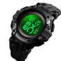 Часы наручные 1545BKWT SKMEI, BLACK-WHITE