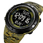 Часы наручные 2070CMGNBK SKMEI, ARMY GREEN CAMOUFLAGE-BLACK