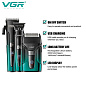 Комплект VGR 3 в 1 V-694 GREEN аккумуляторная машинка для стрижки (clipper), триммер и электробритва (шейвер)