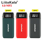 Зарядное устройство + POWER BANK LiitoKala Lii-MP2, 2x18650/ 21700 