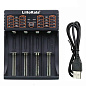 Зарядное устройство LiitoKala Lii-402, POWER BANK, 4Х- 18650, АА, ААА Li-Ion, LiFePO4, Ni-Mh, ОРИГИНАЛ