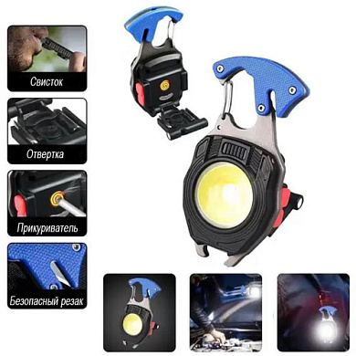 фонарь multifunctional w5147/ll-202-cob(white+yellow+red), multitool, li-ion аккум., магнит, карабин, отвертка, зажигалка, оптом, купить