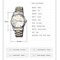Часы наручные 2291TGDSI SKMEI, SILVER-GOLD-SILVER