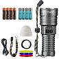 Фонарь YEMAO YM-G405 TG 30W, 4x14500, Power Bank, ЗУ Type-C, zoom