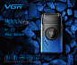 Электробритва VGR V-377 BLUE шейвер, двойное лезвие, регулировка мощности 7000-9000 RPM, LED display