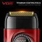 Комплект VGR STEPLERSS PRO 3 IN 1 RED, машинка для стрижки (Clipper), триммер, электробритва