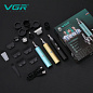 Триммер VGR 4 в 1 V-630 BLACK, 4 насадки - триммер, шейвер, триммер для носа, триммер для тела