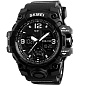 Часы наручные 1155BBK SKMEI, BLACK