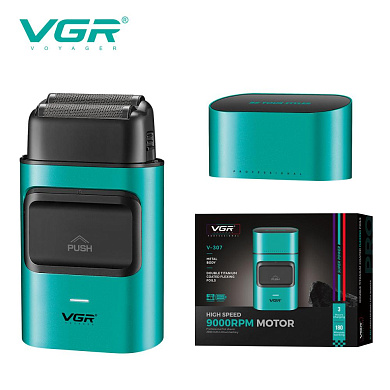 электробритва vgr v-307 green шейвер, двойное лезвие,  2000mah, 9000 rpm, оптом, купить