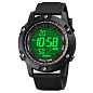 Часы наручные 1762BK SKMEI, BLACK, 10 АТМ