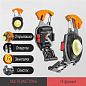 Фонарь MULTIFUNCTIONAL W5147/LL-202-COB(white+yellow+red), multitool, Li-Ion аккум., магнит, карабин, отвертка, зажигалка