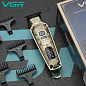 Машинка (триммер) для стрижки волос VGR V-901, Professional, 4 насадки, LED Display