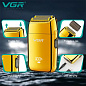 Електробритва VGR V-399 gold шейвер для сухого та вологого гоління, Waterproof, дод. леза, LED Display, metal