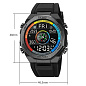 Часы наручные 2209CKBK SKMEI, COLORFUL/BLACK, Compass, Pedometer