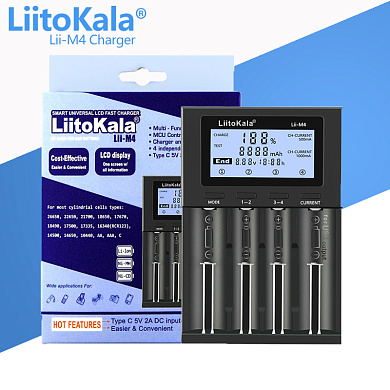 зарядное устройство liitokala lii-m4, 4хаа/ ааа/ a/ 14500/ 16340/ 18350/ 18650/ 26650, оптом, купить