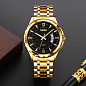 Часы наручные 9069GDBK SKMEI, GOLD-BLACK