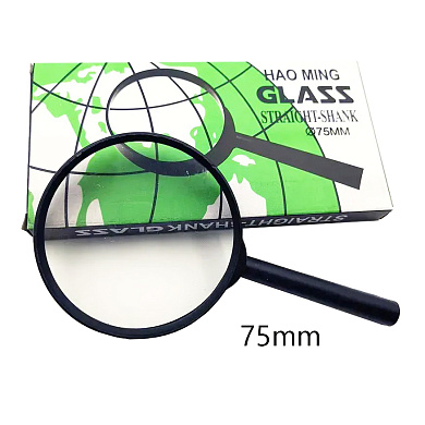 лупа ручная hao ming 75 мм, оптом, купить