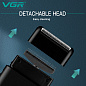 Электробритва VGR V-390 шейвер BLACK, выдвижной триммер