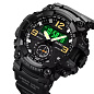 Часы наручные 1965BK SKMEI, BLACK