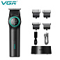 Тример VGR V-977 BLACK, регулювання потужності 6000 - 8000 RPM, 2500 mAh,  4 насадки, LED display