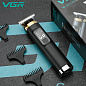 Триммер VGR V-985, 3 насадки, LED display