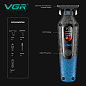 Триммер VGR V-879T BLUE, 4 насадки, 7500 RPM, 1500 mAh, LED display