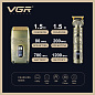 Комплект VGR 2 в 1 V-649, тример та шейвер