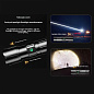 Фонарь YEMAO YM-G32 TG, 1x38650, ЗУ Type-C, zoom