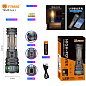 Фонарь YEMAO YM-A5 TG 30W, 1x21700, Power Bank, ЗУ Type-C, zoom, функция лампы