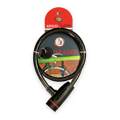 замок велосипедный kihuu lock 187, 15*80 тросовый, 2 ключа, оптом, купить