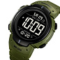 Часы наручные 2304AG SKMEI, ARMY GREEN