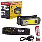 Фонарь налобный BL-T124-ХРЕ+COB (White+Red), Motion Sensor, 1x18650, ЗУ Type-C