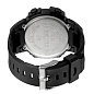 Часы наручные 2260BKWT SKMEI, BLACK-WHITE