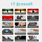 Фонарь MULTIFUNCTIONAL W5147/LL-202-COB(white+yellow+red), multitool, Li-Ion аккум., магнит, карабин, отвертка, зажигалка