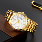 Годинники наручні 9069GDWT SKMEI, GOLD-WHITE