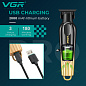 Триммер VGR V-935 GOLD, 5 насадок, 7000 RPM, LED display