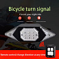 Велофонарь LY-6700 с указанием поворотов (Red+Yellow+Blue), Waterproof, ЗУ microUSB, Li-Ion аккум., пульт управления, CR2032