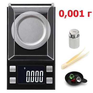 весы ювелирные 8028, 50г (0,001г), оптом, купить