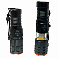 Фонарь YEMAO YM-G521 TG 30W, 1x40700, Power Bank, ЗУ Type-C, zoom, функция лампы