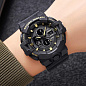 Часы наручные 2117GD SKMEI, GOLD
