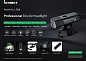 Велофара мощная LEADBIKE LD88-OSRAM 400LM, 2000mAh, waterproof, children lock, Li-Ion аккум., ЗУ Type-C