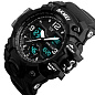 Часы наручные 1155BBK SKMEI, BLACK